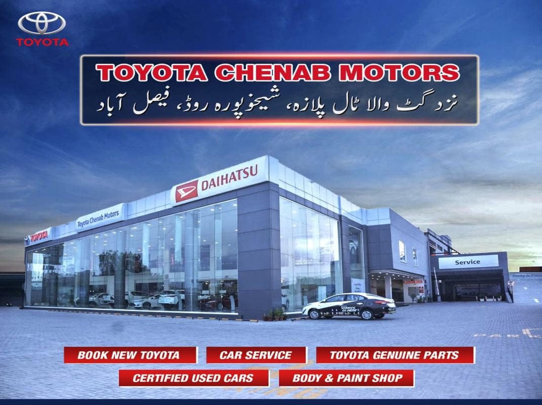 Toyota_Chenab_Resized_1070x800